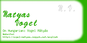 matyas vogel business card