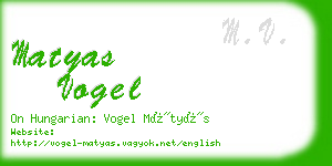 matyas vogel business card